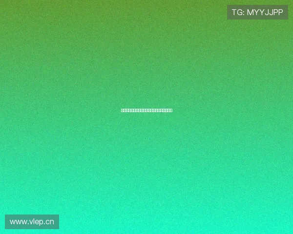 劲爆体育直播免费观看全场赛事精彩瞬间不停歇